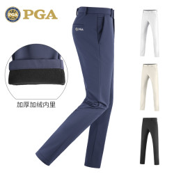 PGM 美国PGA 加绒加厚高尔夫裤子男士春夏季防水球裤服装男装衣服长裤