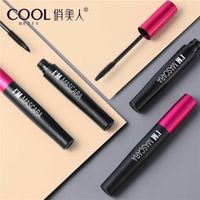 俏美人 黑钥匙浓黑电眼睫毛膏防汗不晕染不掉色初学者