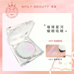 茉蜜高光细闪提亮流光溢彩土豆泥单色眼影高光盘身体高光