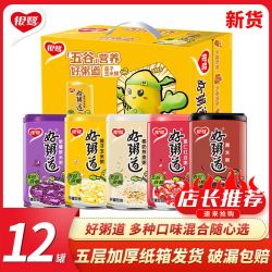 银鹭 好粥道八宝粥280g*12罐整箱速食代餐粥软糯营养超值送礼批发
