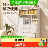 babyviva 婴儿喂养台收纳柜宝宝用品置物架儿童玩具收纳储物柜子