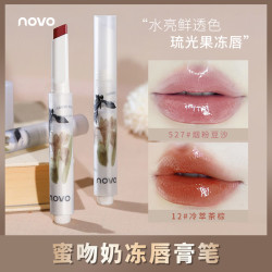 novo 蜜吻奶冻唇膏笔按压式不掉色不沾杯防水滋润素颜显白口红