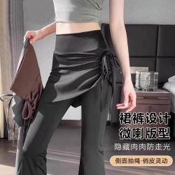 显瘦阔腿瑜伽裤带屁帘微喇瑜伽裤假两件裙裤普拉提套装喇叭裤子