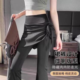 显瘦阔腿瑜伽裤带屁帘微喇瑜伽裤假两件裙裤普拉提套装喇叭裤子