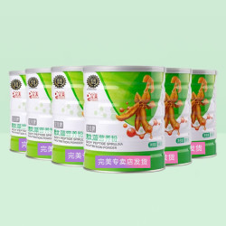 超级特惠杂粮粉西安油葱小店