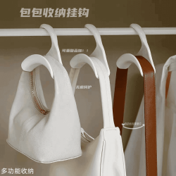 佳美萱 无痕简约拱形创意衣柜领带丝巾围巾架儿童房包包收纳挂钩婴童衣架