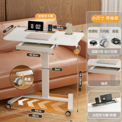 JOY worker joyworker可折叠工作台办公桌升降桌电脑桌卧室书桌家用升降桌子