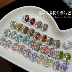 BL6279高精品椭圆8*12mm堆钻彩色紫罗兰丝绸美甲饰品(满28元包邮)