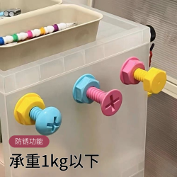 ins可爱童趣大螺丝钉彩色免打孔挂钩挂包包收纳墙壁粘钩装饰防锈