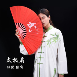 太极扇轻便表演功夫扇红色竹骨久胜达成人扇儿童扇批量定制可印字