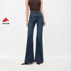 ONLY 复古水洗高腰喇叭牛仔裤
