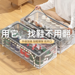 优芬 鞋盒鞋子收纳神器省空间透明鞋盒柜放靴子鞋架鞋托床底收纳箱