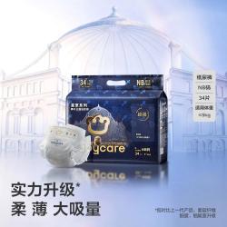 babycare 皇室弱酸系列 纸尿裤 NB34片