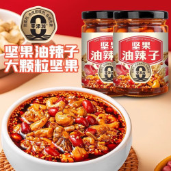 饭扫光 新品 饭扫光坚果油辣子红油辣椒拌饭拌面调料川味香辣210g下饭酱