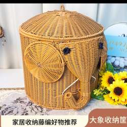 手工创意可爱大象带盖客厅家用储物收纳筐收纳篮35*30/40简约织筐