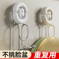 贯古今 厨房卫生间浴室墙壁免打孔吸盘式无痕壁挂式挂钩强力承重真空粘钩
