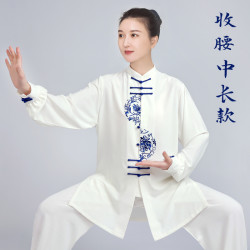 小和山太极服女2026新款洋气高端比赛表演太极拳练功服男服装春夏