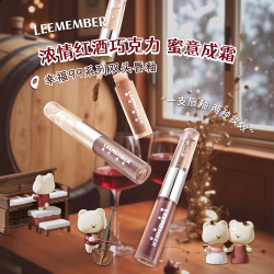 LEEMEMBER/荔萌不沾杯双头唇釉镜面雾面唇泥玻璃唇哑光深唇打底