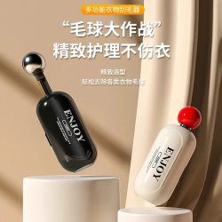 荞芬轻奢粘毛器翻盖防尘水洗粘毛器内置隐藏除毛刷除