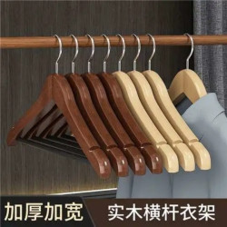衣架子服装店家用木质防滑专用实木晒衣撑子挂钩晾衣服架子木衣挂