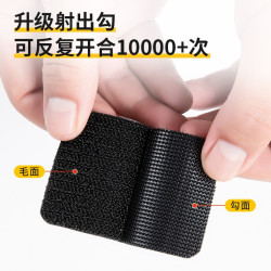 升级款汽车脚垫固定贴高粘度魔术贴后备箱垫粘贴固定车内车载用