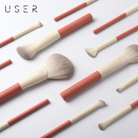 USER 假日系列12支化妆刷套装遮瑕眼影腮红高光散粉刷