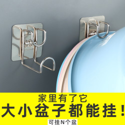 脸盆架神器免打孔壁挂贴钩粘钩强力承重无痕挂钩墙上