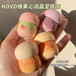 novo 可爱榛果沁润晶莹唇冻滋润晶透裸妆显白嘟嘟唇女镜面水光唇釉