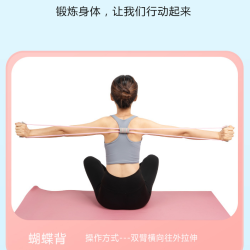 新款8字拉力器高弹力拉力绳开肩美背扩胸健身瑜伽器材八字绳品质