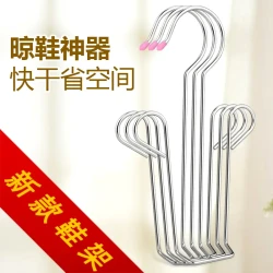 晾鞋挂不锈钢实心加粗晾鞋挂钩室外阳台防风挂鞋家用承重力强llq