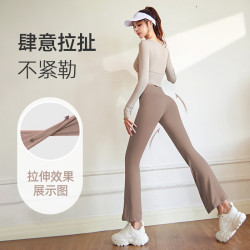 高弹修身显瘦瑜伽服套装裸感无痕速干套装高腰防勒跑步运动健身服