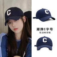帽子女款2026款网红款潮牌C字母软顶棒球帽韩版时尚防晒遮阳帽