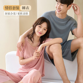 俞兆林 2024年春夏季冰丝睡衣女薄款情侣长裤家居服外穿男士短袖短裤套装