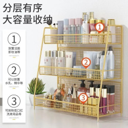 化妆品架子收纳盒桌面置物架卫生间网红梳妆台护肤品简约多层宿舍