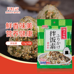 Gekkeikan 拌饭素拌饭日式调味料海苔碎饭团下饭菜紫菜包饭45g便携装