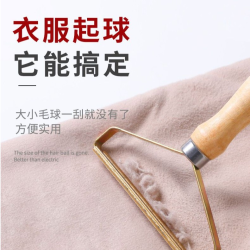 刮毛器衣物手动毛呢羊绒大衣剃除毛球机不锈钢去毛球神器