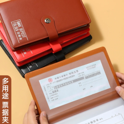 存单收纳本银行定期存款单收集册票据收纳支票夹存折本汇票卡套HL