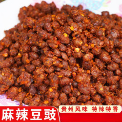 麻辣豆豉贵州特产臭豆豉豆鼓正宗遵义农家手工香辣下饭菜即食豆食