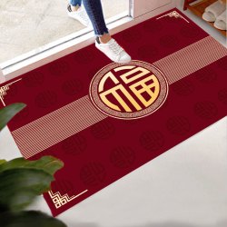 红色入户门地垫出入平安脚垫新年门口垫子进门地毯门垫喜庆可机洗