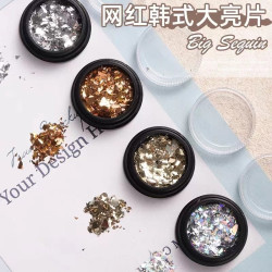 MM 不规则韩式大亮片4盒一套