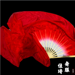 真丝扇飘1.5米舞蹈扇（我爱你中国）古典舞长绸扇飘逸