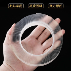 环尚 强力胶带高粘度超强双面胶高粘度魔力胶强力无痕固定墙面双面胶带