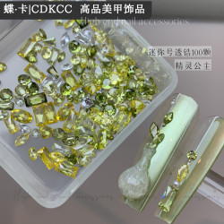 DK蝶卡美甲高品系列美甲钻指甲装饰DIY