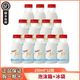 百亿补贴：优诺 4.0+鲜牛乳低温奶250ml*12瓶巴氏杀菌牛乳