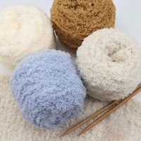 珊瑚绒毛线团绒绒线柔软粗线球手工diy编织围巾线粗毛巾线围脖