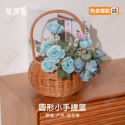 W017藤条编织手工塑料圆形手提篮迷你置物家用储物收纳篮16*16*33