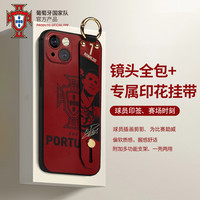 ALL STAR PARTNER 葡萄牙国家队官方商品 | 球员签印支架手机壳球员插画球员签名C罗