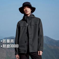 拓路者 春秋款户外登山服防风防水保暖男女情侣款外套