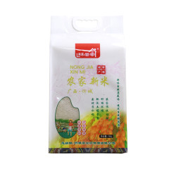 林管家农家新米芳香爽口原生态种植长粒香新米家常主食
