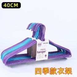家用加粗成人衣架子加厚衣架大号衣架挂钩衣服撑晾衣架宿舍晒衣架